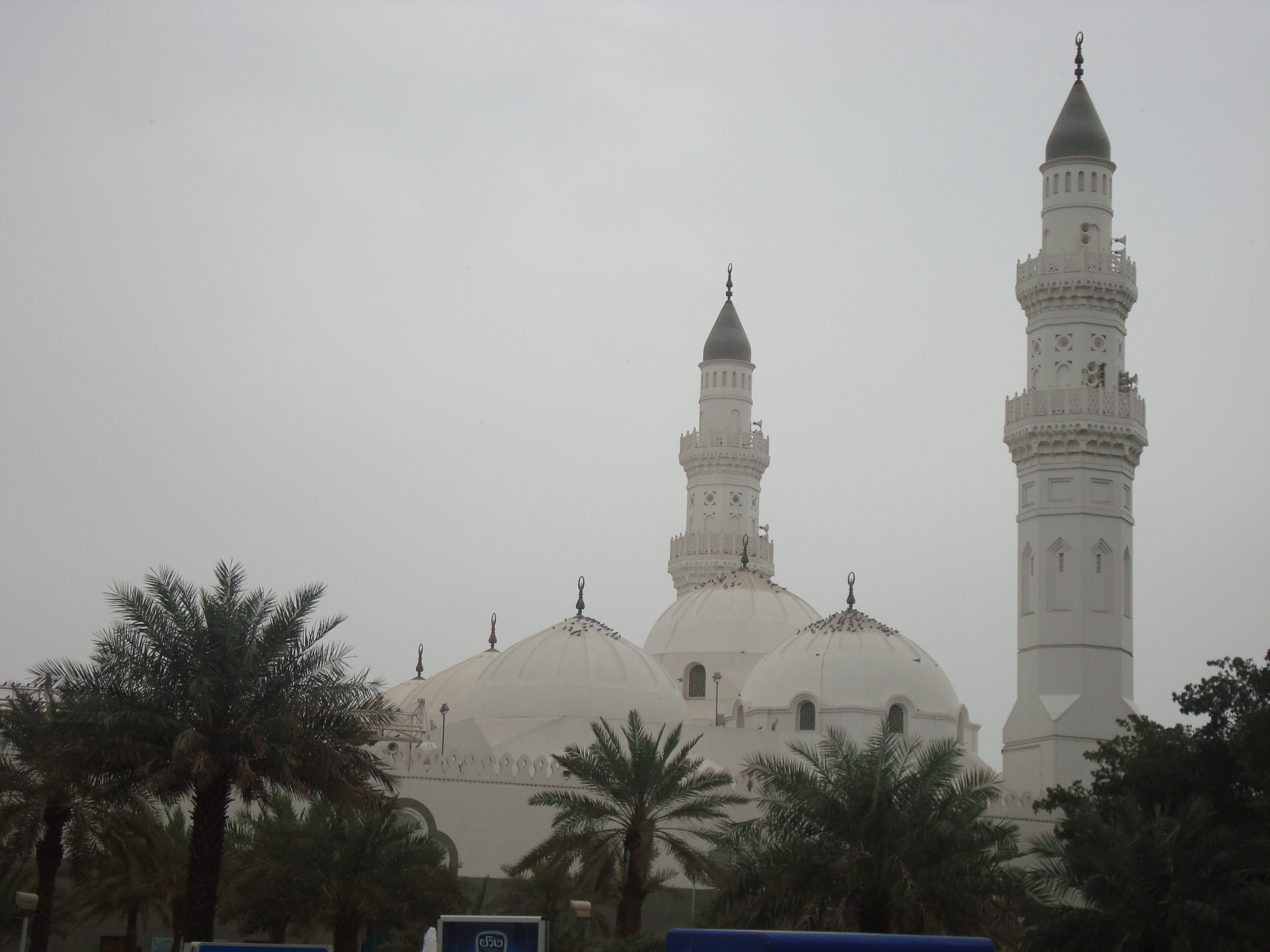 Masjid Quba’ مسجد قباء 